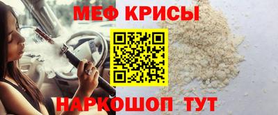 каннабис Ирбит