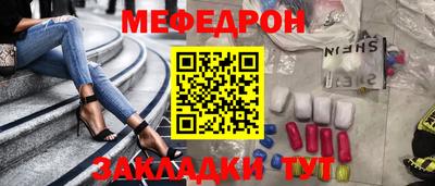 каннабис Ирбит