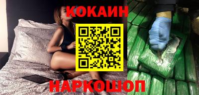 прущие грибы Ипатово