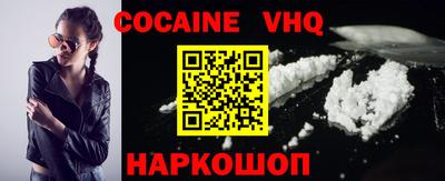 каннабис Ирбит