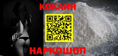 прущие грибы Ипатово
