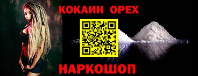 скорость mdpv Изобильный