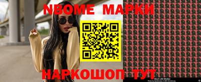 скорость mdpv Изобильный