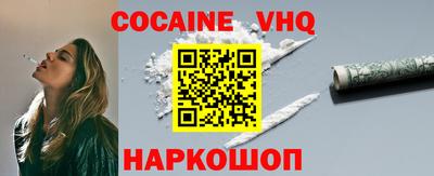 прущие грибы Ипатово