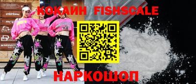 каннабис Ирбит