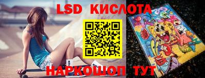 скорость mdpv Изобильный