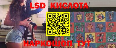 каннабис Ирбит