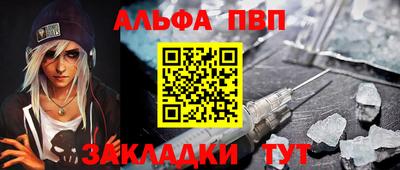 скорость mdpv Изобильный