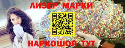 каннабис Ирбит
