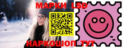 скорость mdpv Изобильный