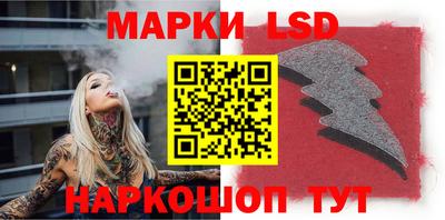 скорость mdpv Изобильный