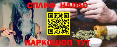 скорость mdpv Изобильный