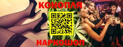 скорость mdpv Изобильный