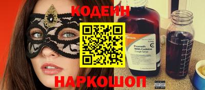 скорость mdpv Изобильный