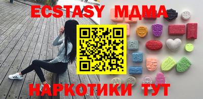 каннабис Ирбит
