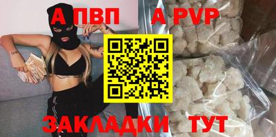 каннабис Ирбит