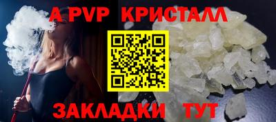 каннабис Ирбит