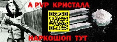 скорость mdpv Изобильный