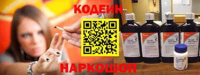 каннабис Ирбит