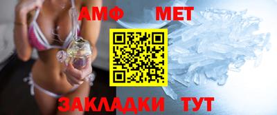 скорость mdpv Изобильный