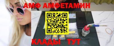 прущие грибы Ипатово