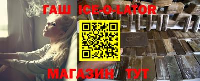 скорость mdpv Изобильный