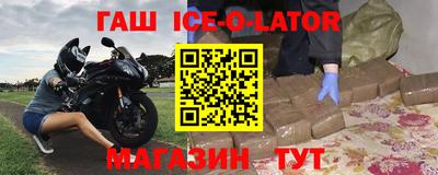 каннабис Ирбит