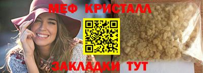прущие грибы Ипатово