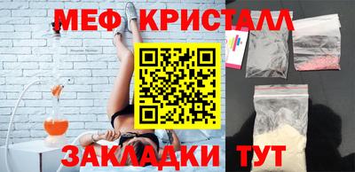 скорость mdpv Изобильный