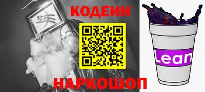 каннабис Ирбит