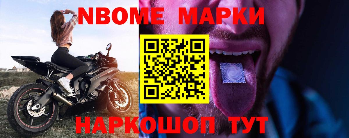 Кушва  LSD-25 экстази кислота  LSD-25 экстази  Вход с VPN  ЛСД экстази ecstasy 