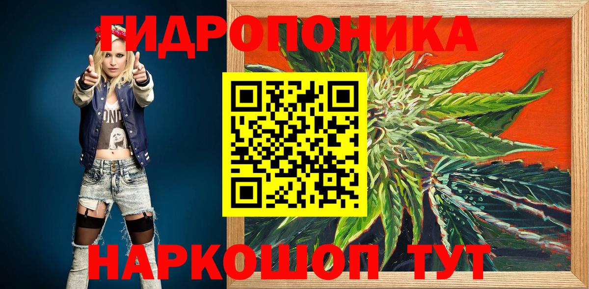Кушва  Бошки марихуана AK-47  МАРИХУАНА VHQ  Вход с VPN  Каннабис Amnesia  Канабис MAZAR 